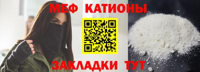 каннабис Будённовск
