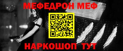mix Бугуруслан