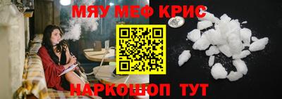 mix Бугуруслан