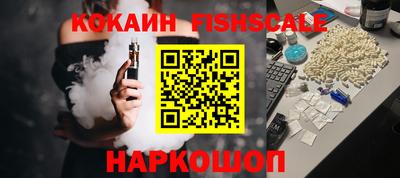 каннабис Будённовск