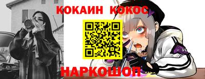 каннабис Будённовск