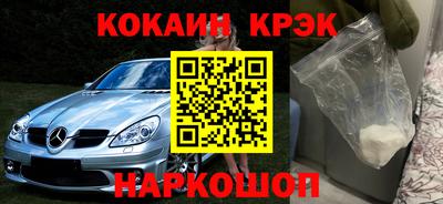 mix Бугуруслан