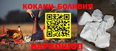 mix Бугуруслан