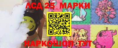 круглые Бузулук