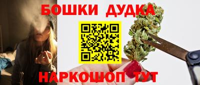 круглые Бузулук