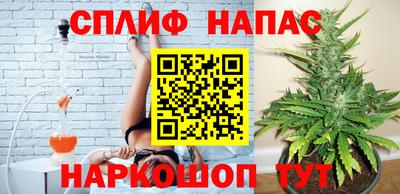 круглые Бузулук