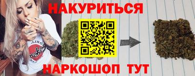 круглые Бузулук