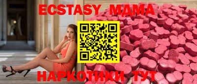 mix Бугуруслан