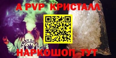 круглые Бузулук