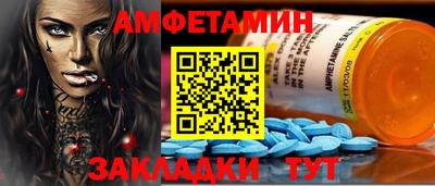 круглые Бузулук