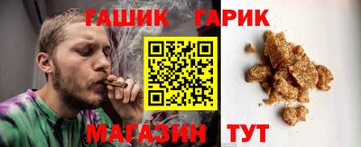 кокаин VHQ Новодвинск