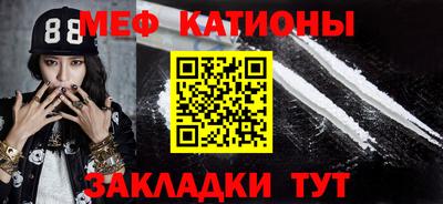 mix Бугуруслан