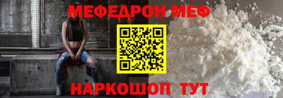 круглые Бузулук