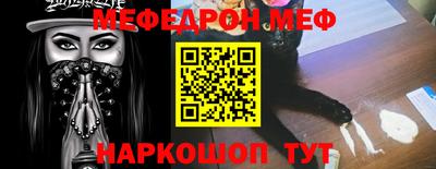 mix Бугуруслан