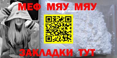 круглые Бузулук