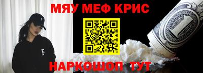 круглые Бузулук